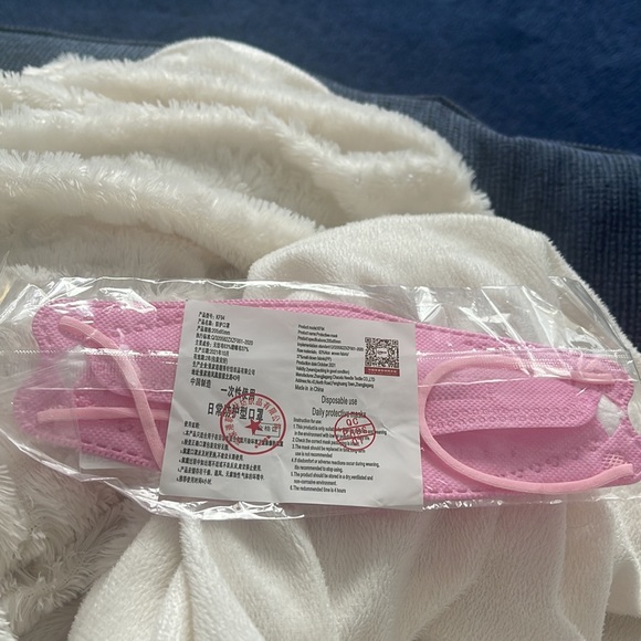 Pink Face mask - Picture 2 of 2